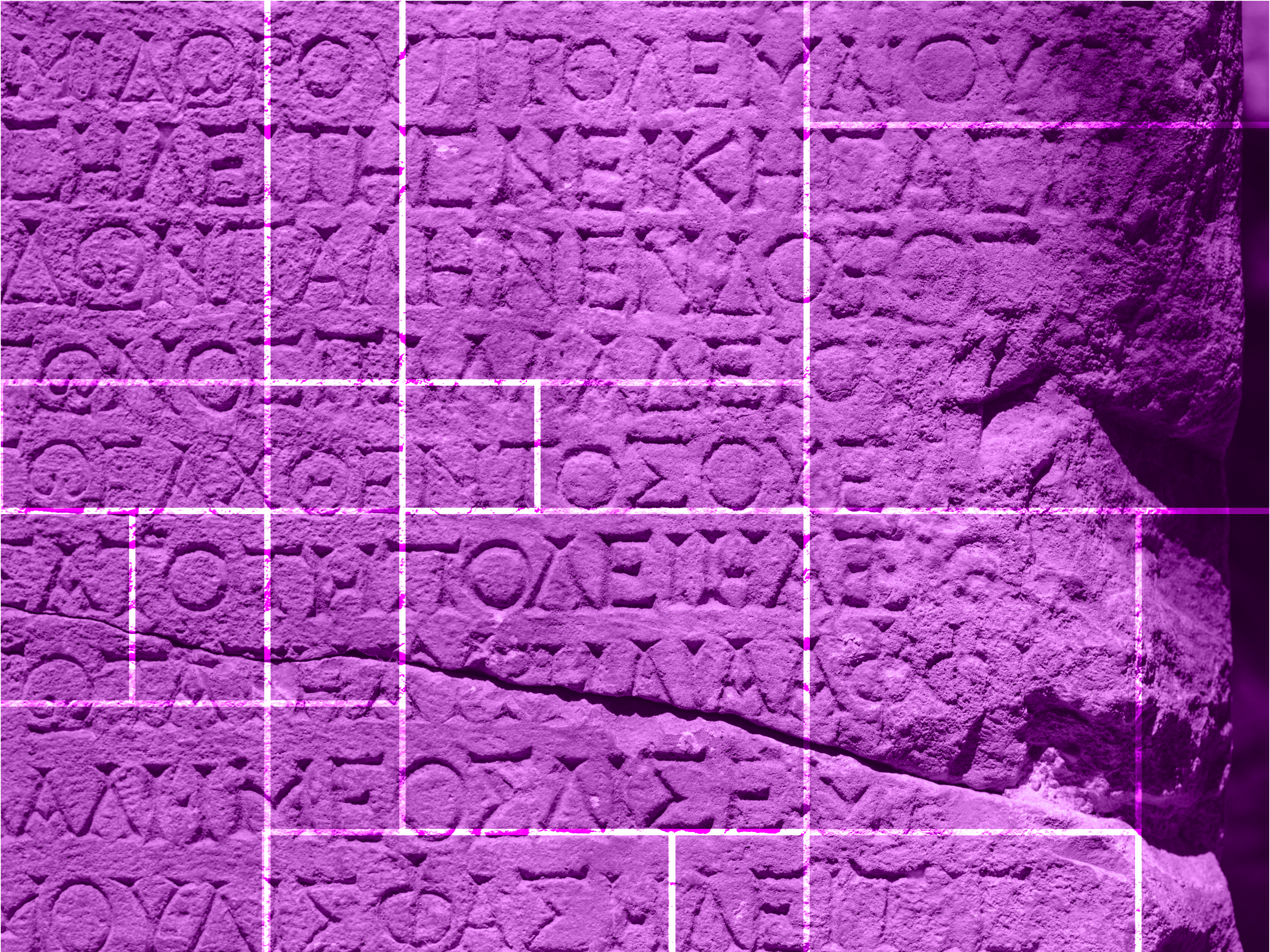Valorizzare il patrimonio epigrafico con l’IA